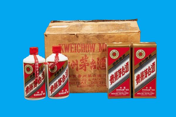 江门开平市回收陈年茅台酒