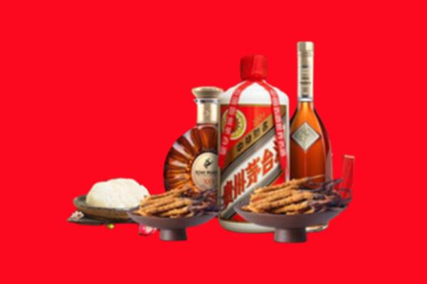 江门开平市礼品回收.jpg