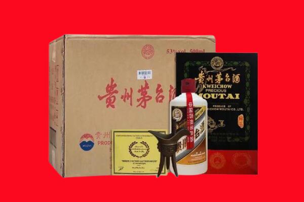 江门开平市剑南春周边回收