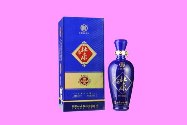 江门开平市国窖1573周边回收