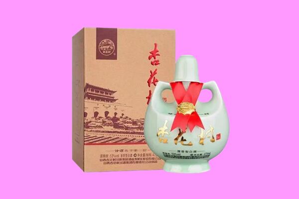 江门开平市回收杏花村