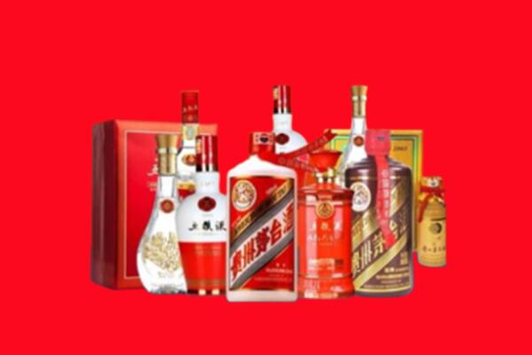 江门开平市回收各种名酒.jpg